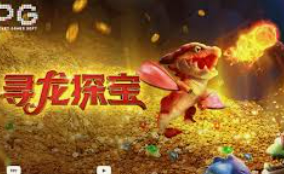 8868网页登录入口最新版