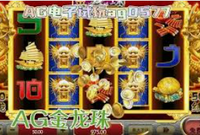 8868网页登录入口正式版